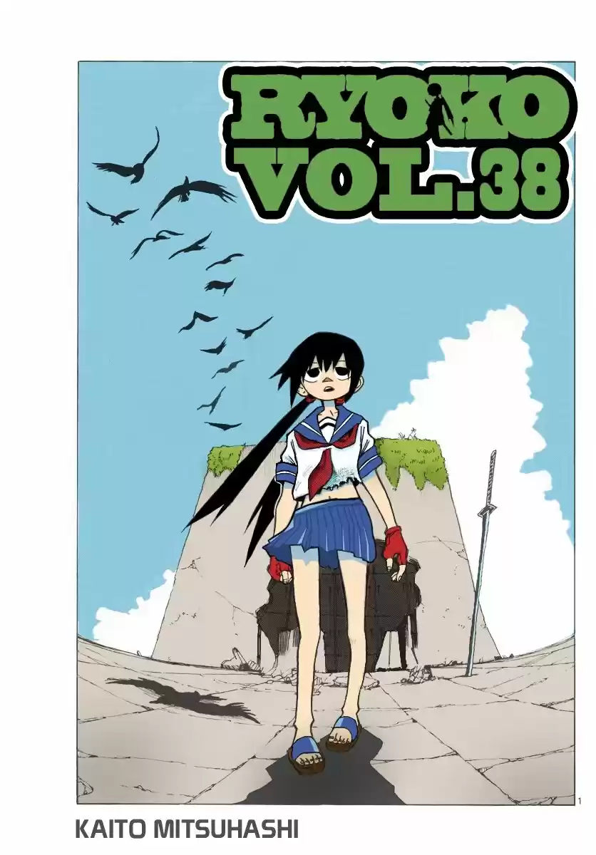 RYOKO capítulo 38, página 3