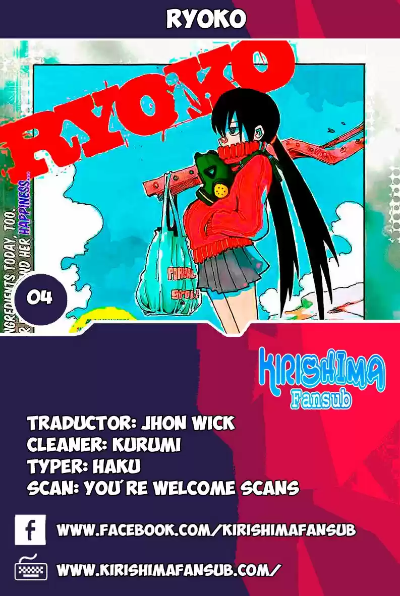 RYOKO capítulo 4, página 1