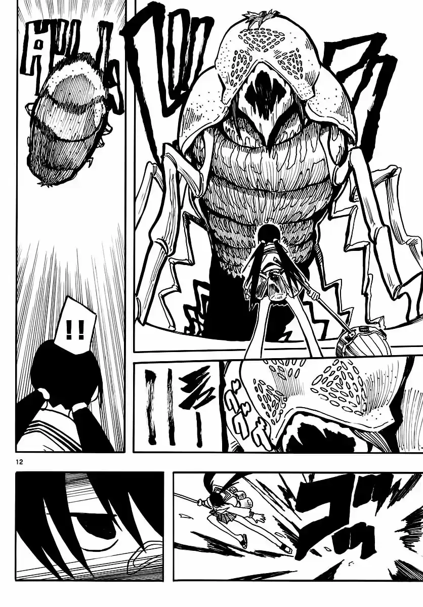 RYOKO capítulo 4, página 13