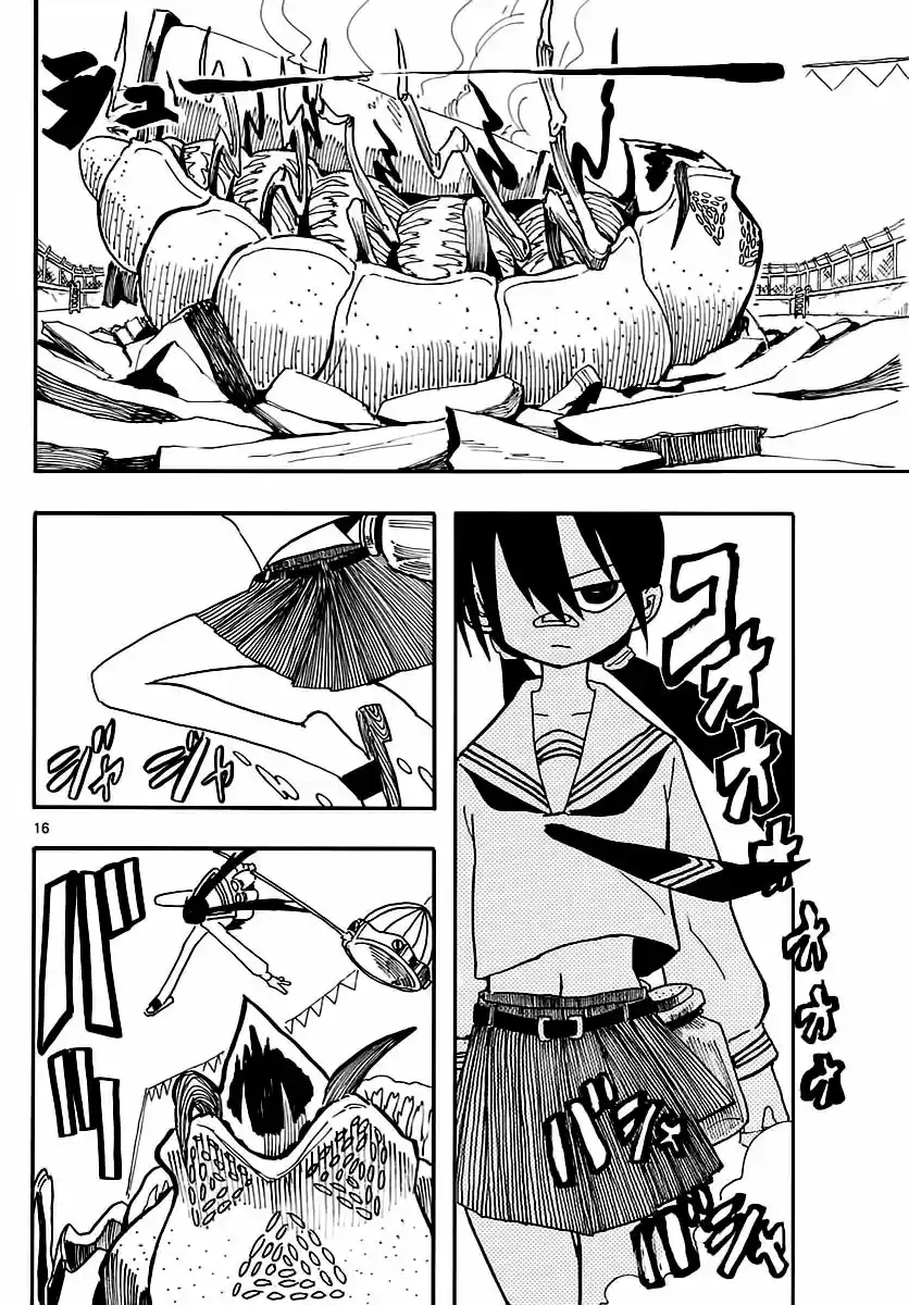 RYOKO capítulo 4, página 17