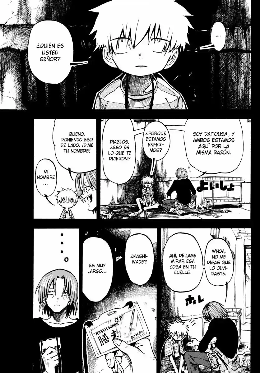 RYOKO capítulo 42, página 12