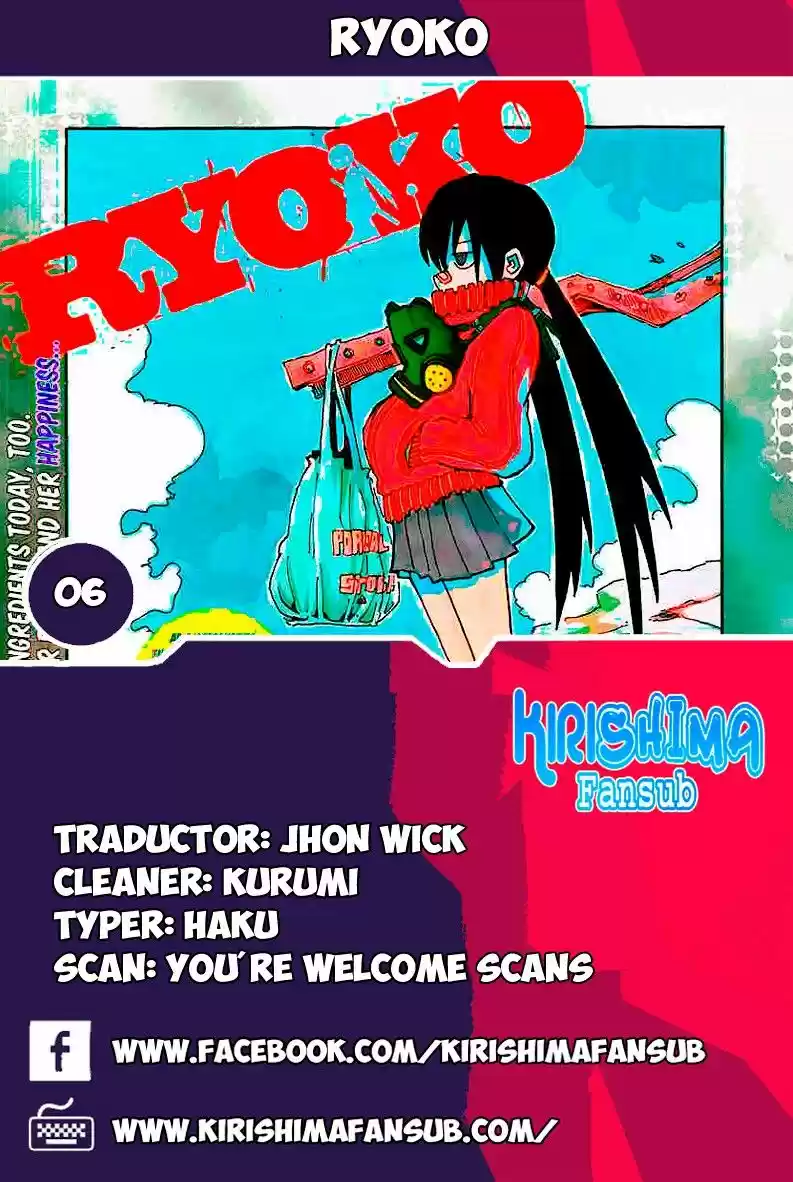 RYOKO capítulo 6, página 1
