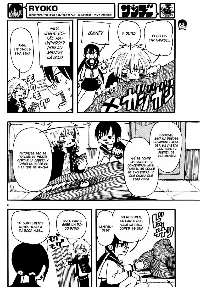 RYOKO capítulo 6, página 7