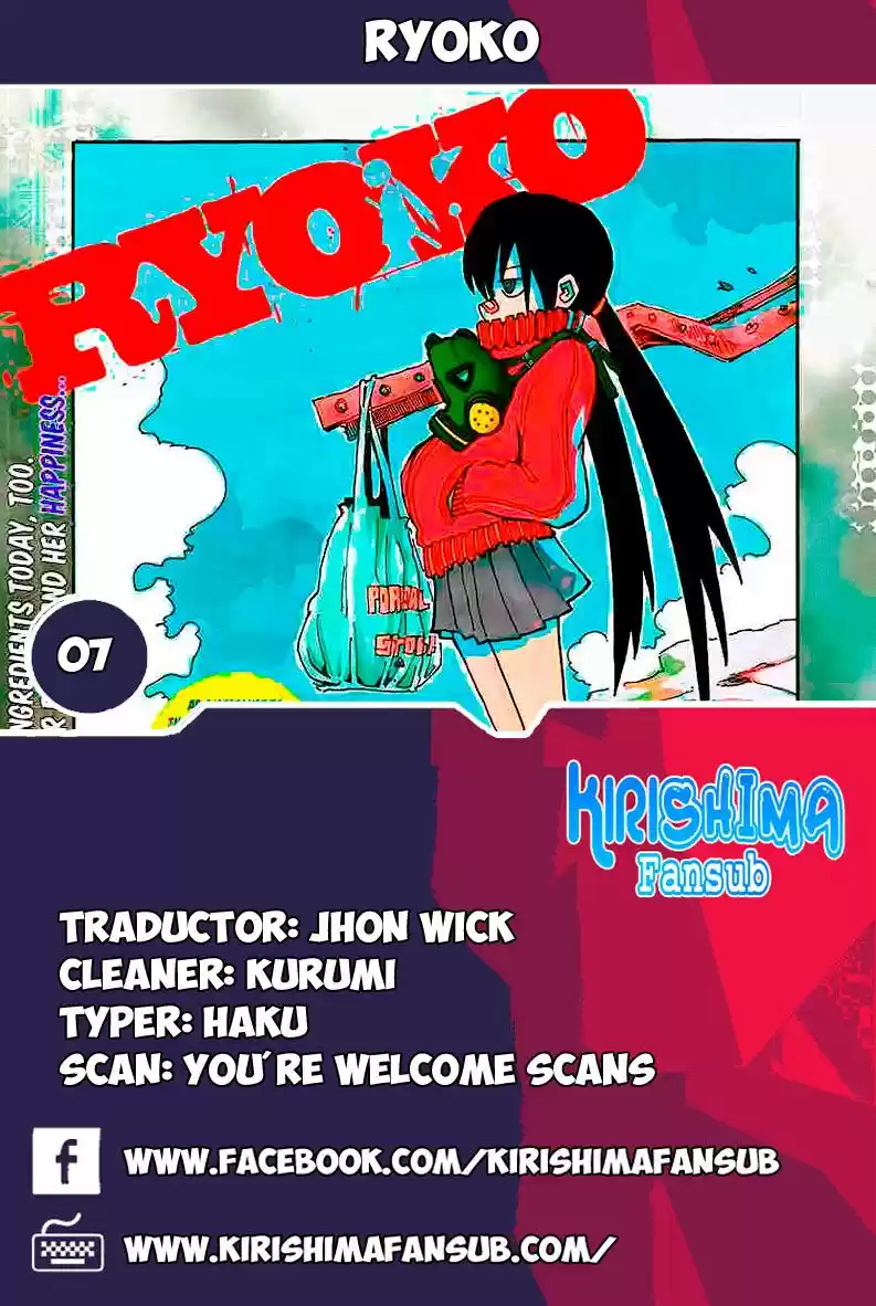 RYOKO capítulo 7, página 1