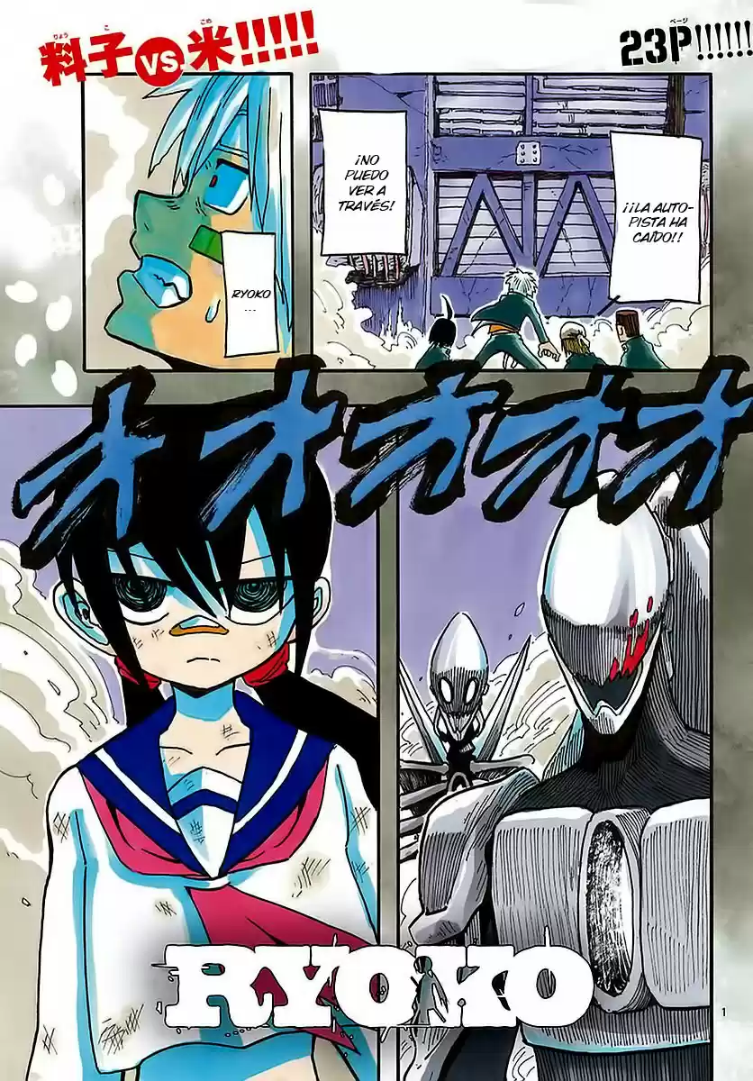 RYOKO capítulo 9, página 2
