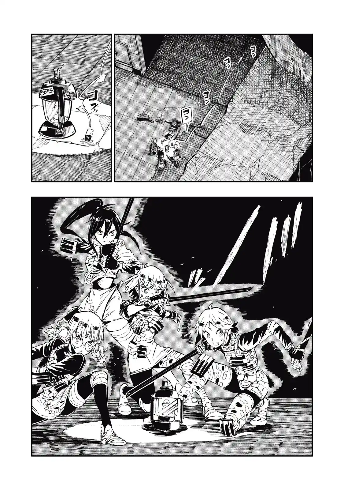RYUUTSUHEGUI capítulo 1, página 18
