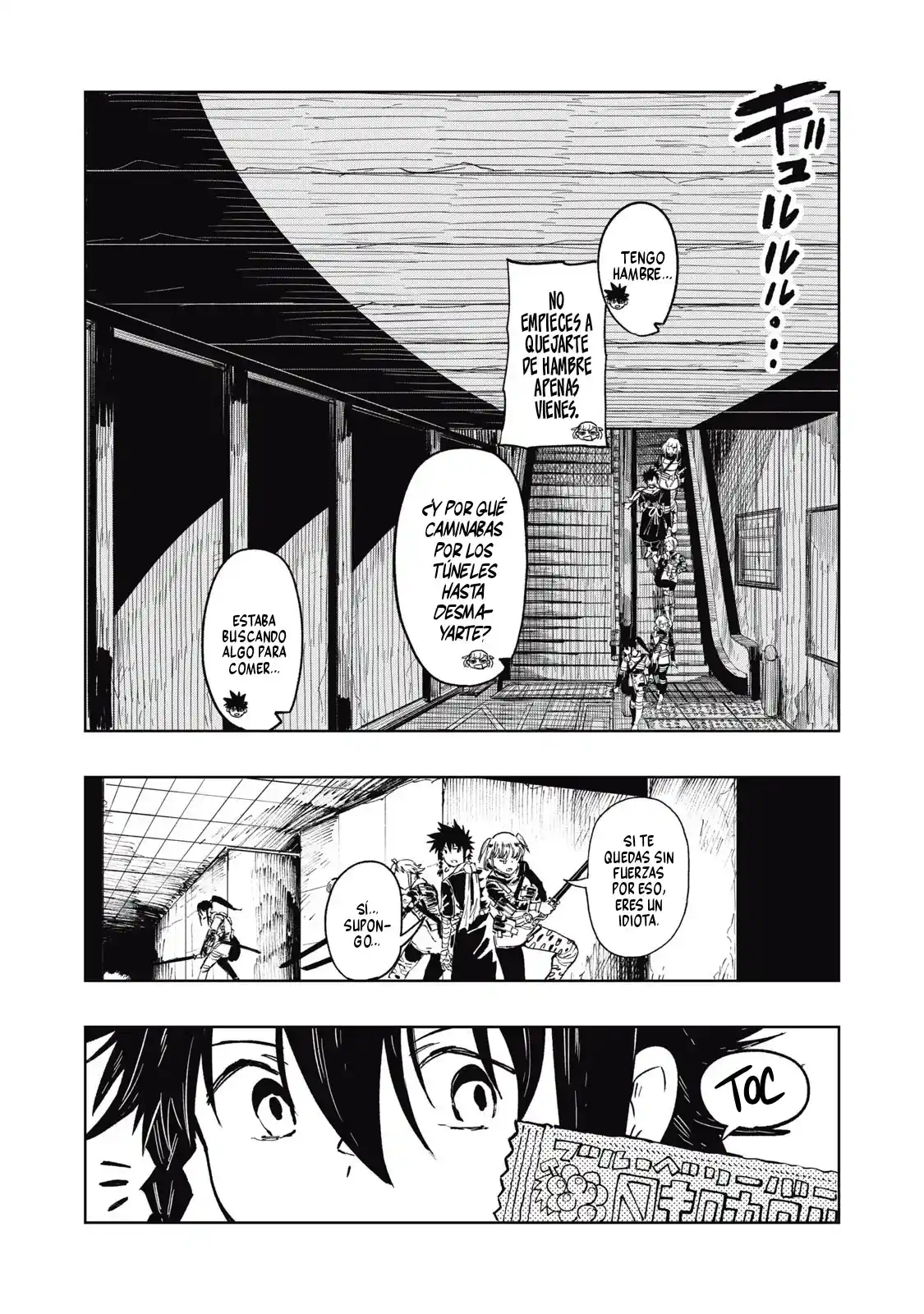 RYUUTSUHEGUI capítulo 1, página 26