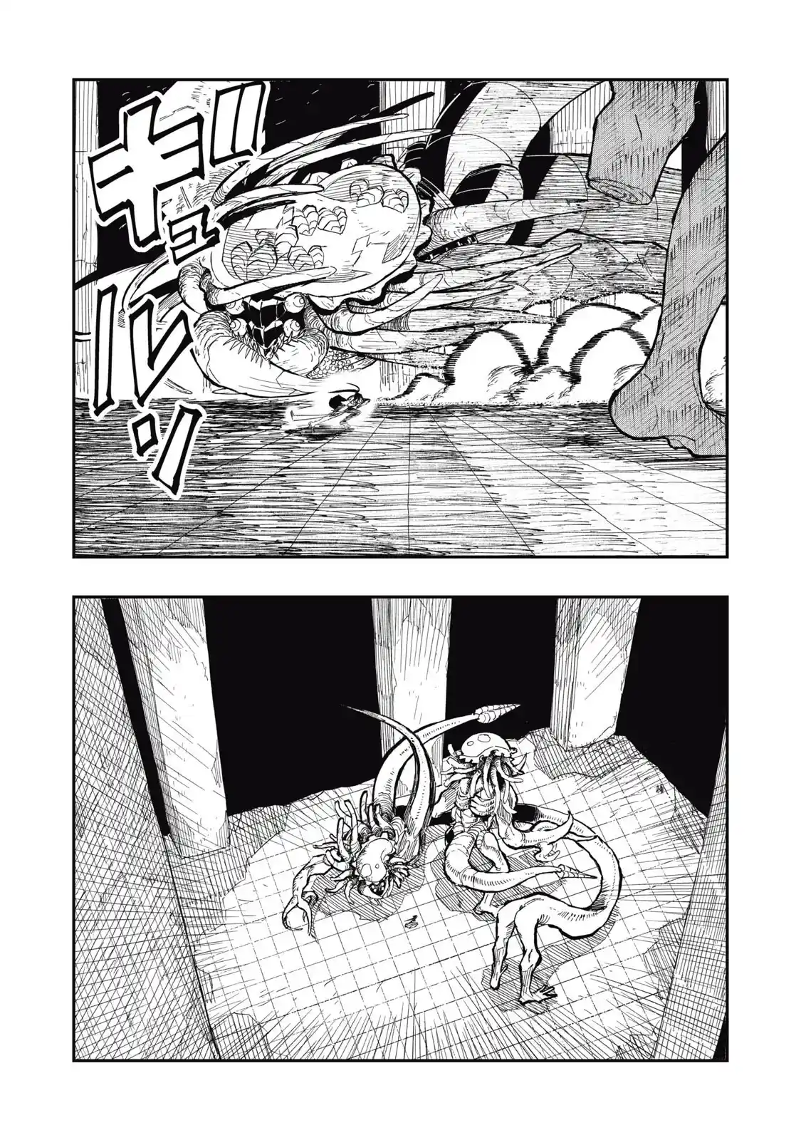 RYUUTSUHEGUI capítulo 1, página 36
