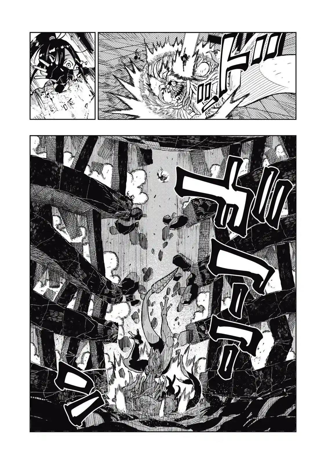 RYUUTSUHEGUI capítulo 1, página 40