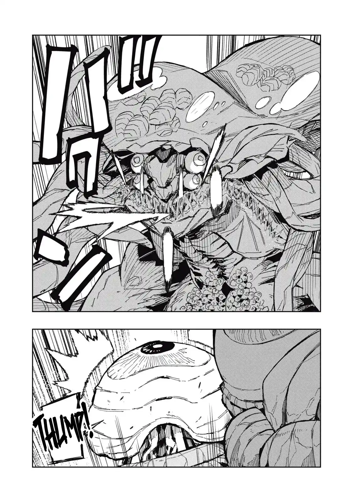 RYUUTSUHEGUI capítulo 1, página 43
