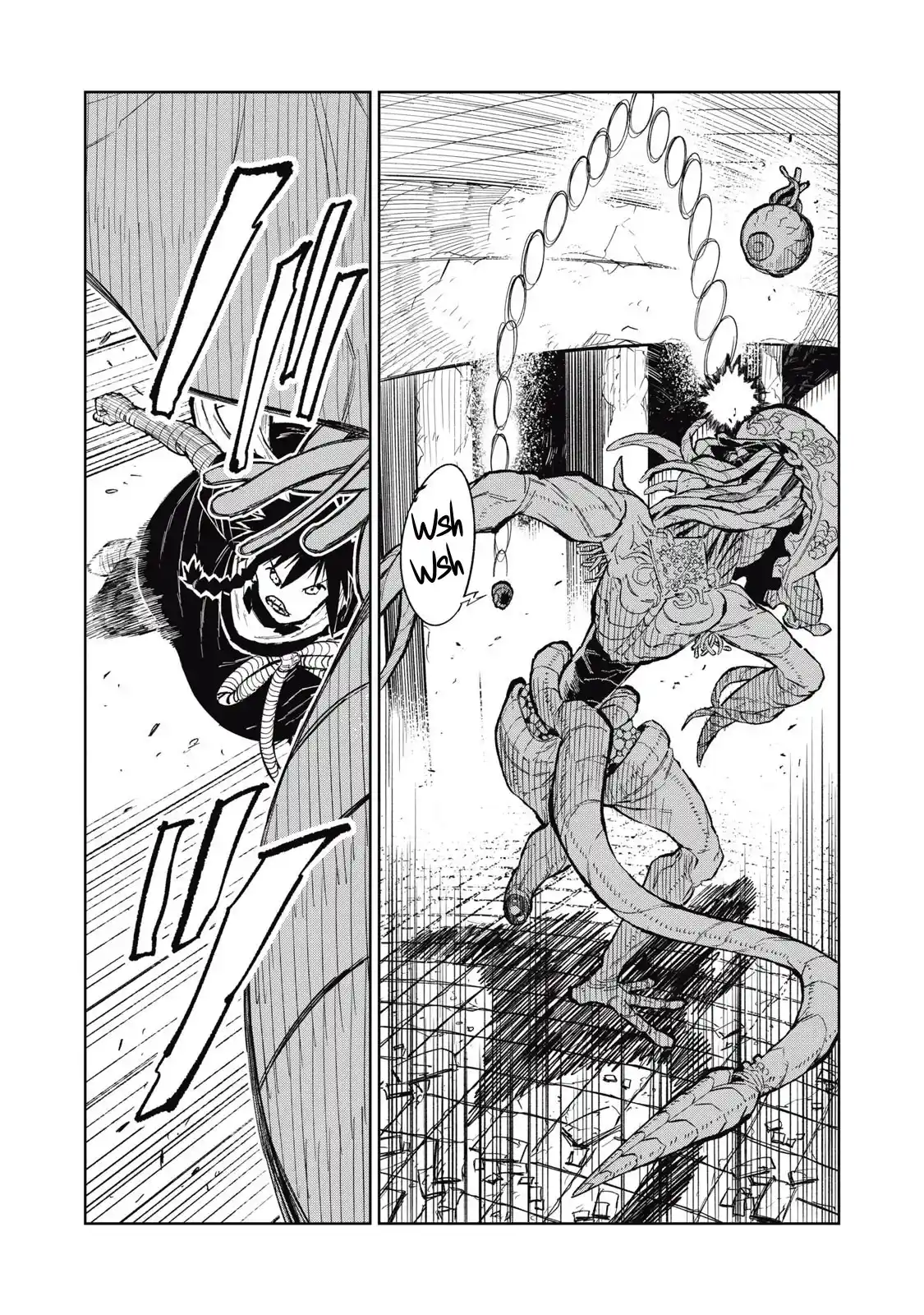 RYUUTSUHEGUI capítulo 1, página 45