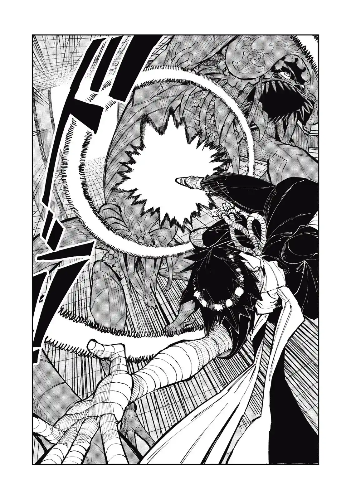 RYUUTSUHEGUI capítulo 1, página 46