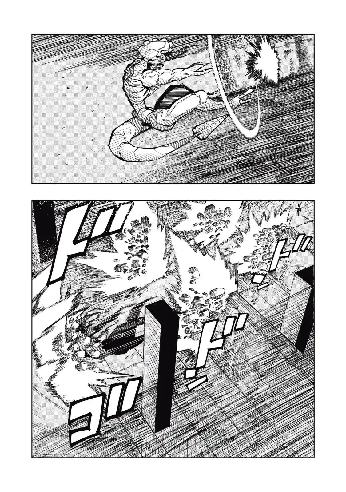 RYUUTSUHEGUI capítulo 1, página 47