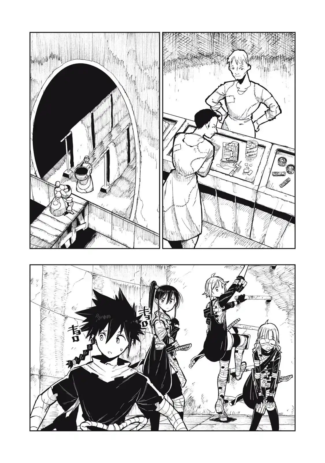 RYUUTSUHEGUI capítulo 2, página 7