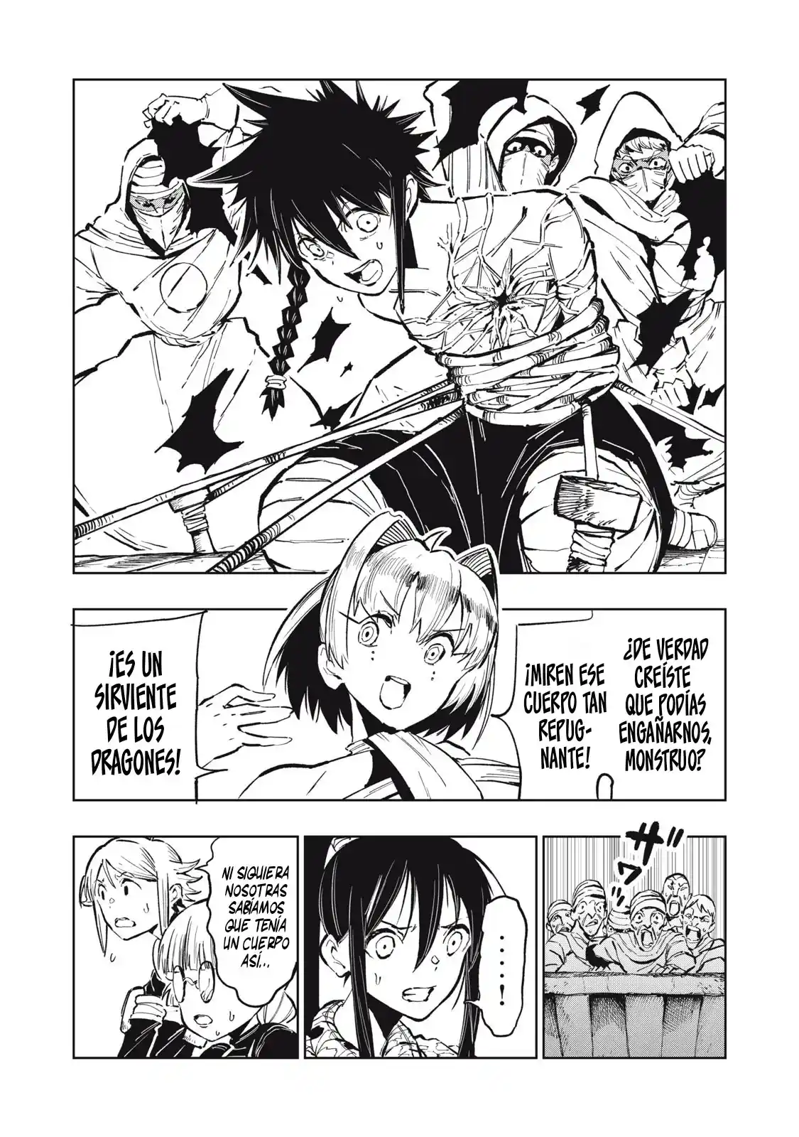 RYUUTSUHEGUI capítulo 2, página 14