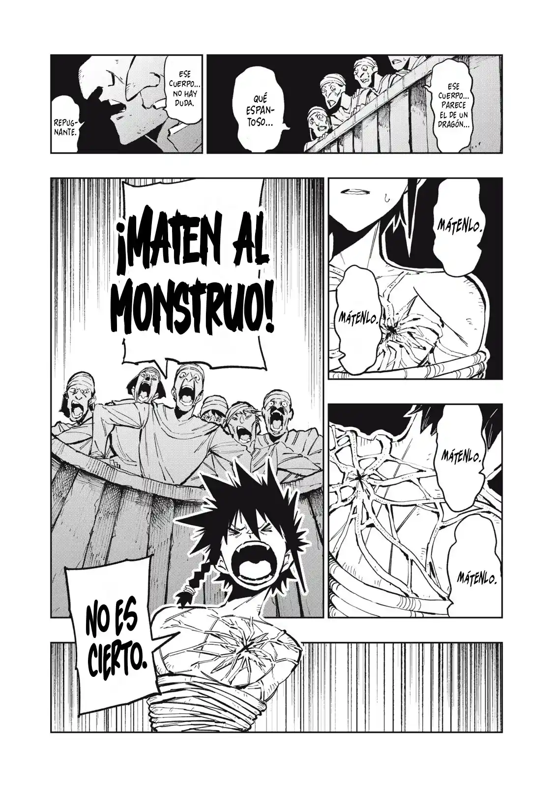 RYUUTSUHEGUI capítulo 2, página 15