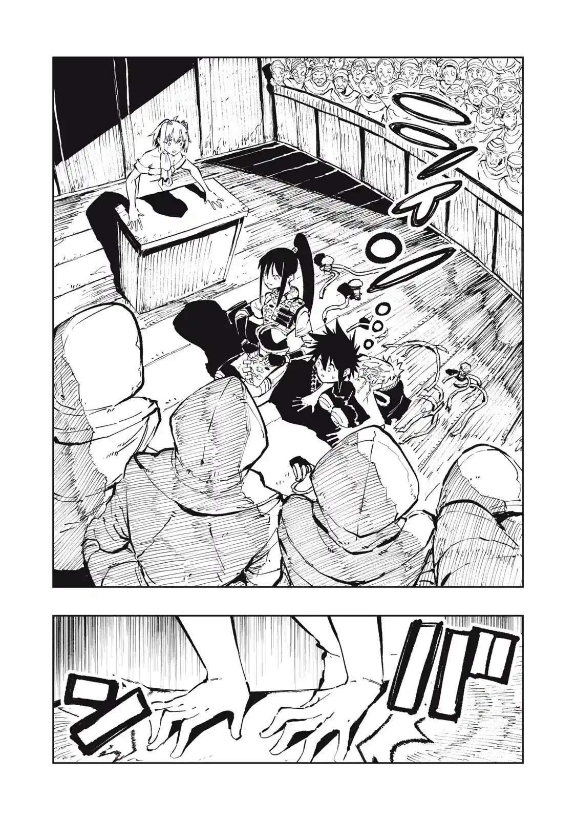 RYUUTSUHEGUI capítulo 2, página 24