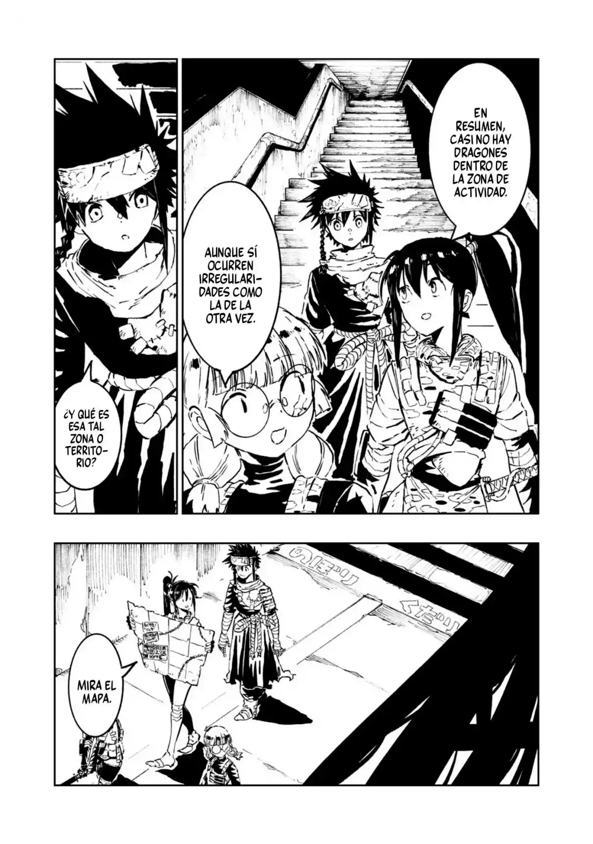 RYUUTSUHEGUI capítulo 3, página 2