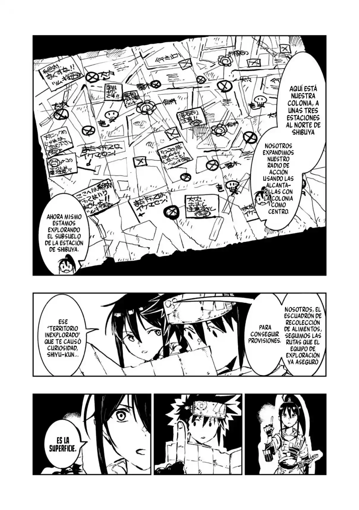 RYUUTSUHEGUI capítulo 3, página 3