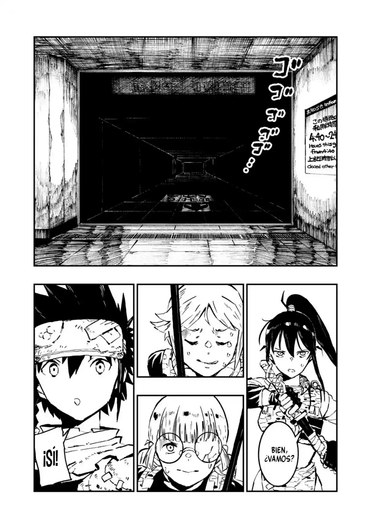 RYUUTSUHEGUI capítulo 3, página 5