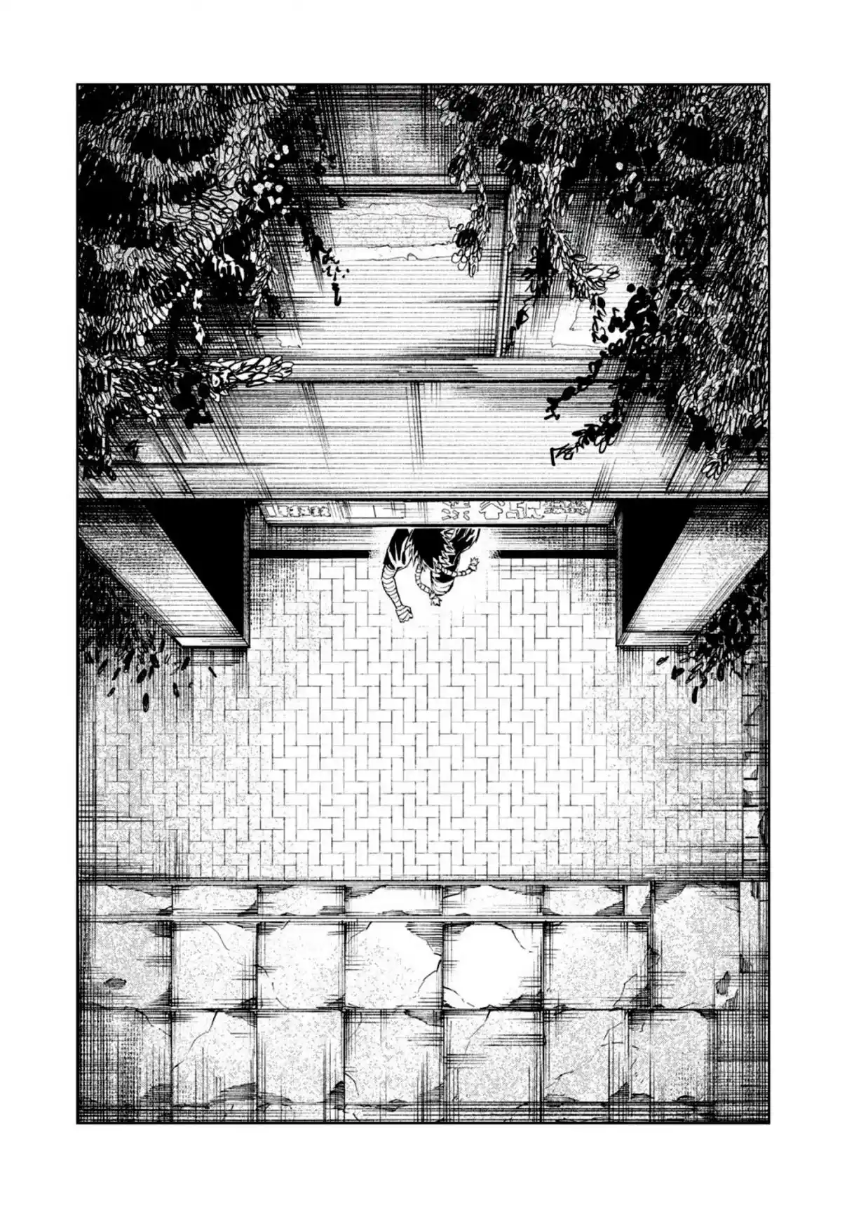 RYUUTSUHEGUI capítulo 3, página 15