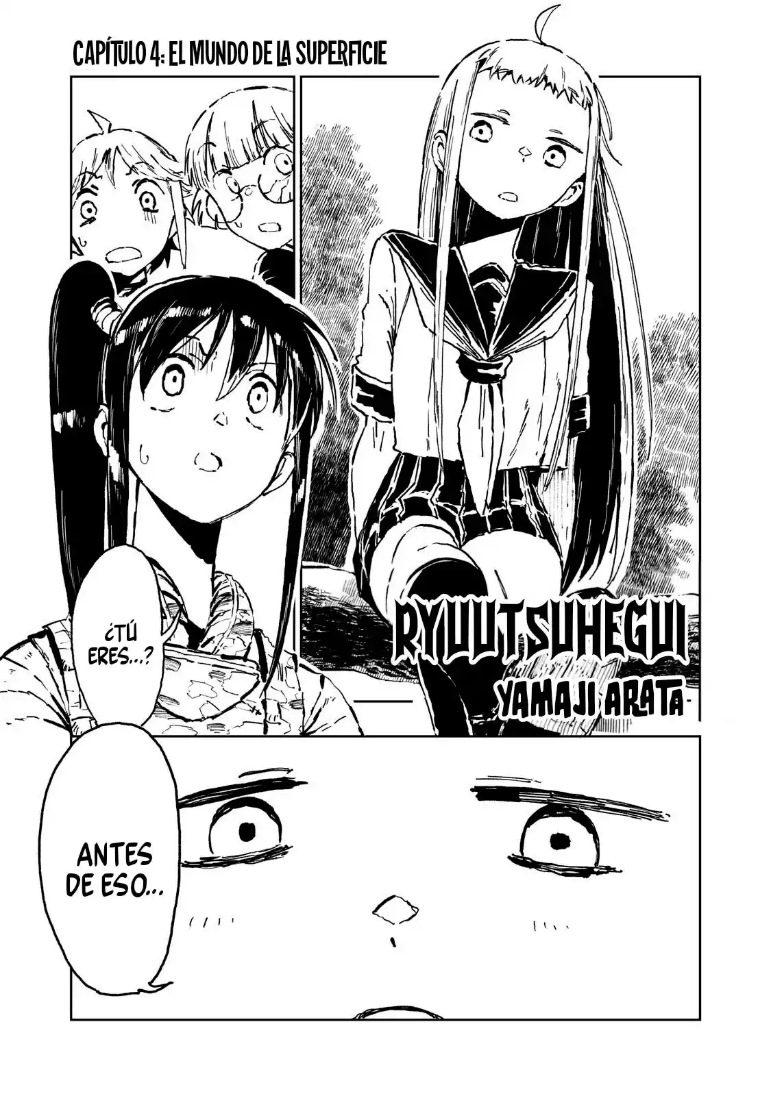 RYUUTSUHEGUI capítulo 4, página 1