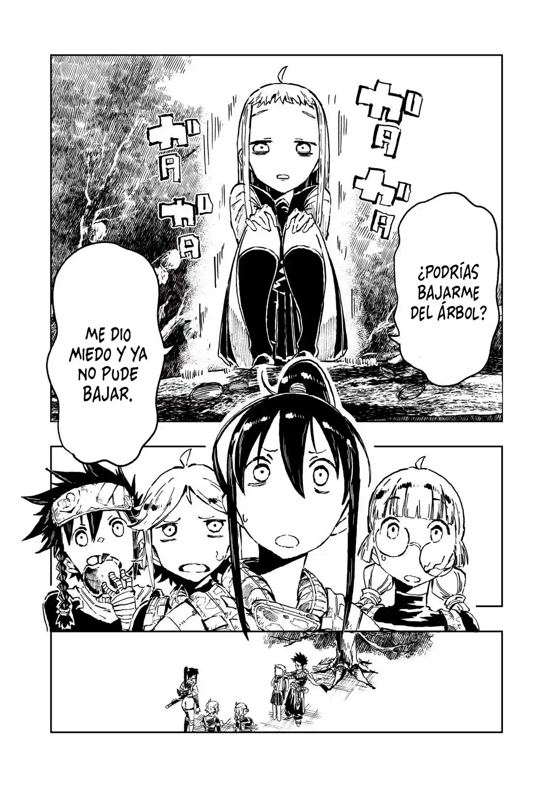 RYUUTSUHEGUI capítulo 4, página 2