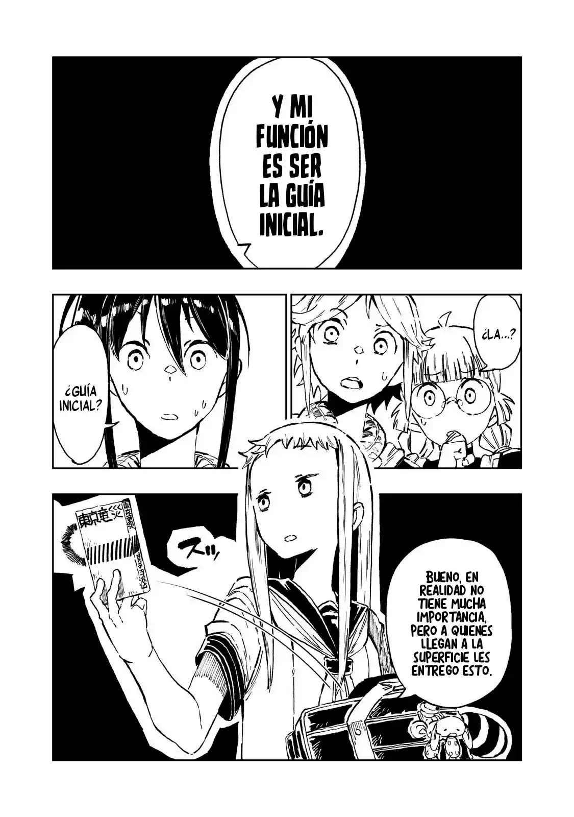 RYUUTSUHEGUI capítulo 4, página 7