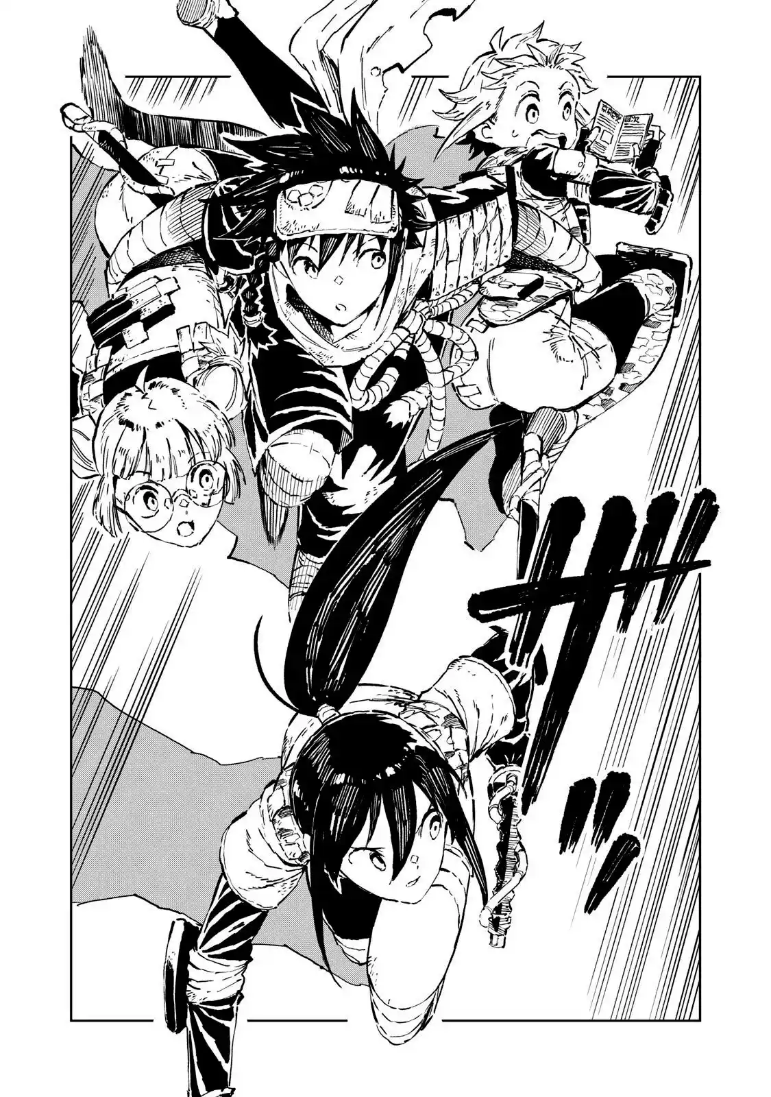 RYUUTSUHEGUI capítulo 4, página 14