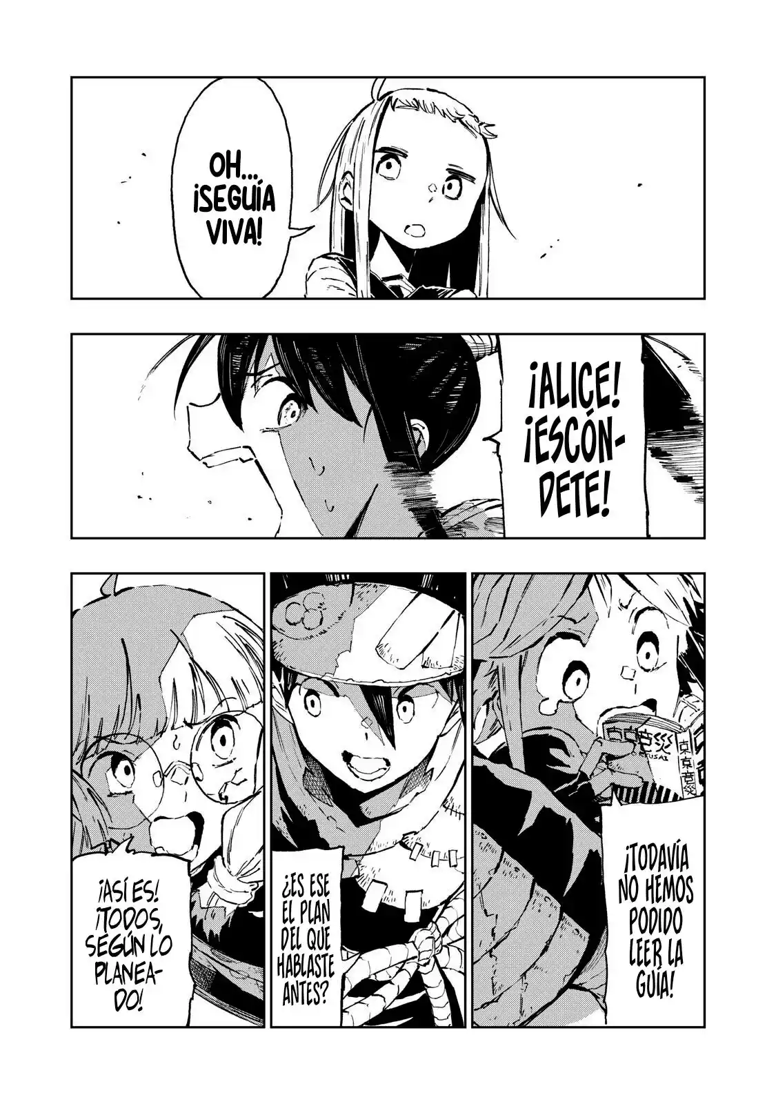 RYUUTSUHEGUI capítulo 4, página 16