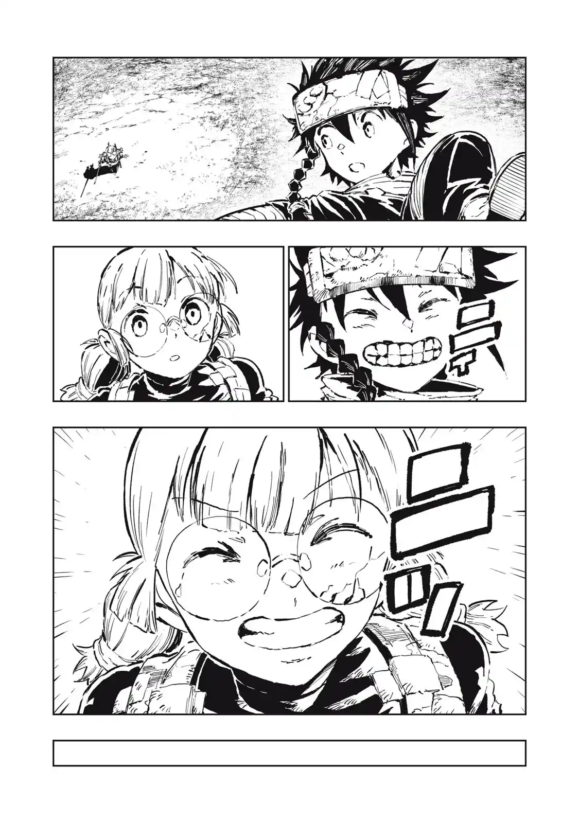 RYUUTSUHEGUI capítulo 5, página 17