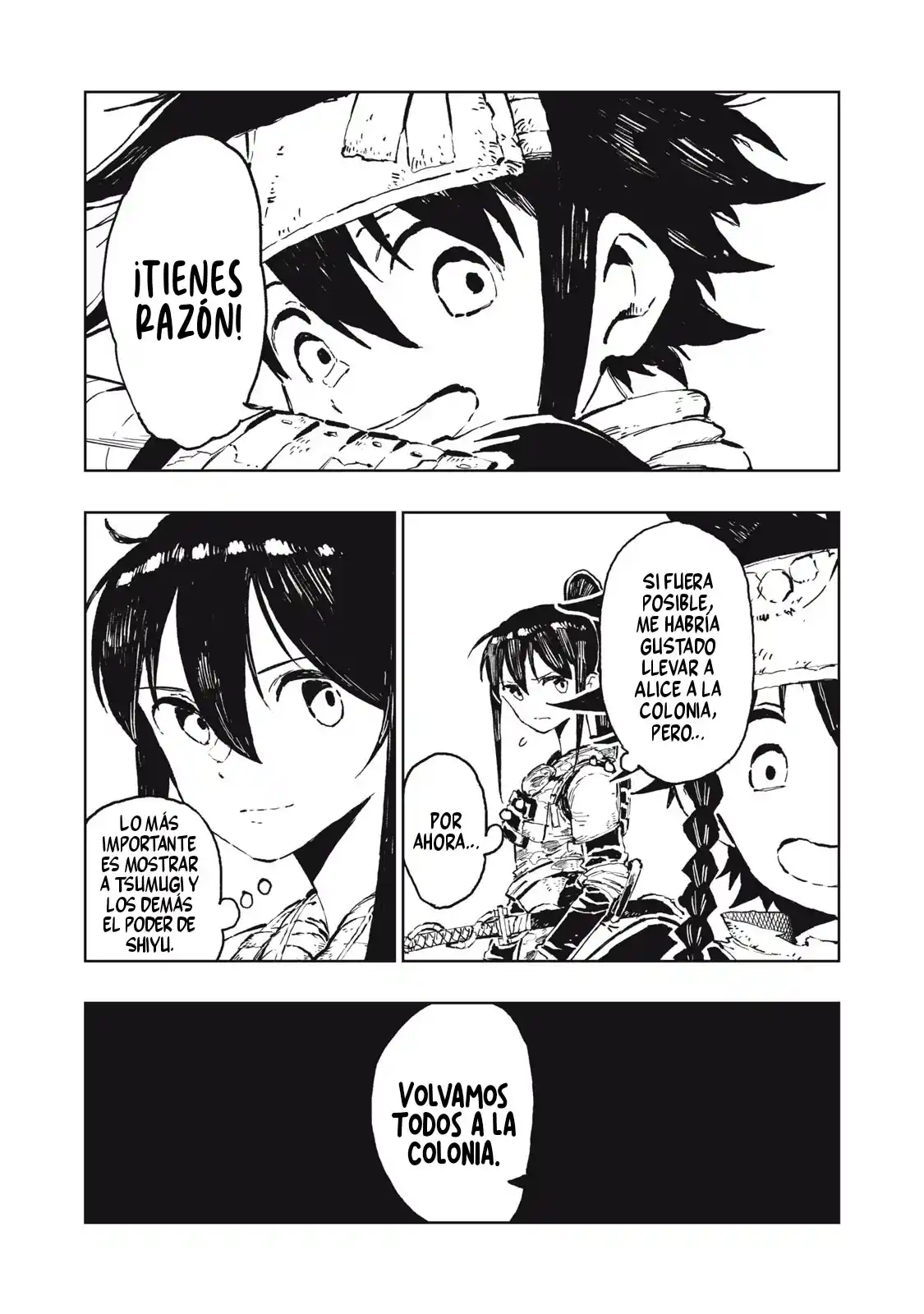 RYUUTSUHEGUI capítulo 5, página 19