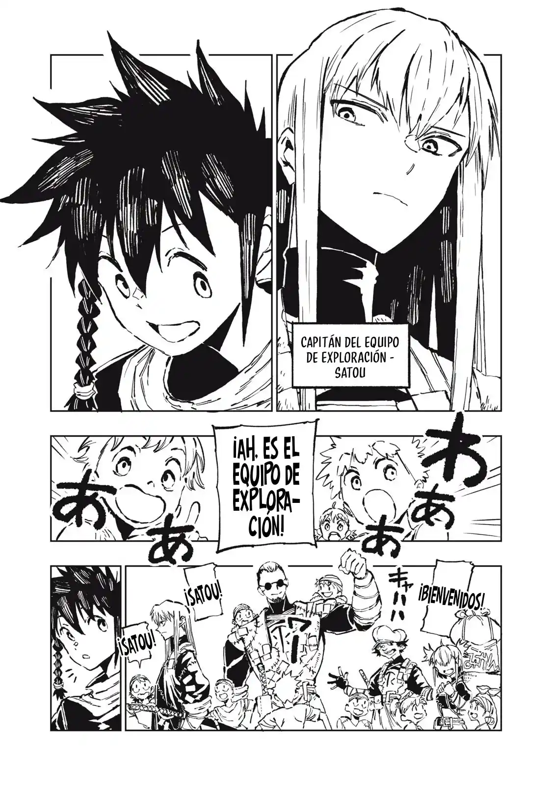 RYUUTSUHEGUI capítulo 6, página 6