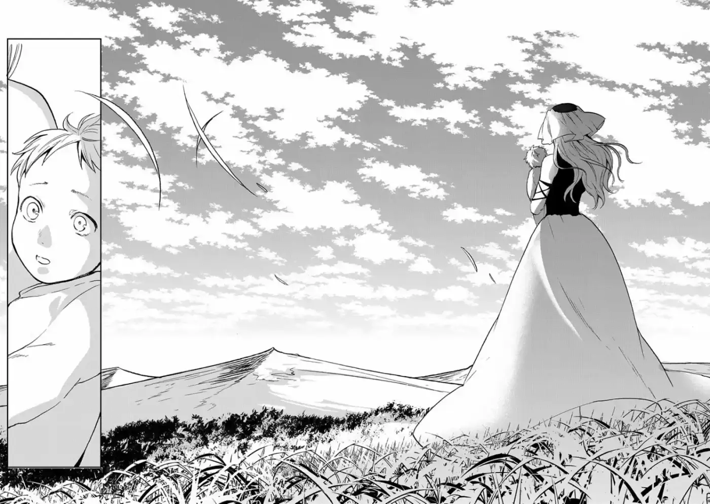 Saihate No Paladin capítulo 2, página 10