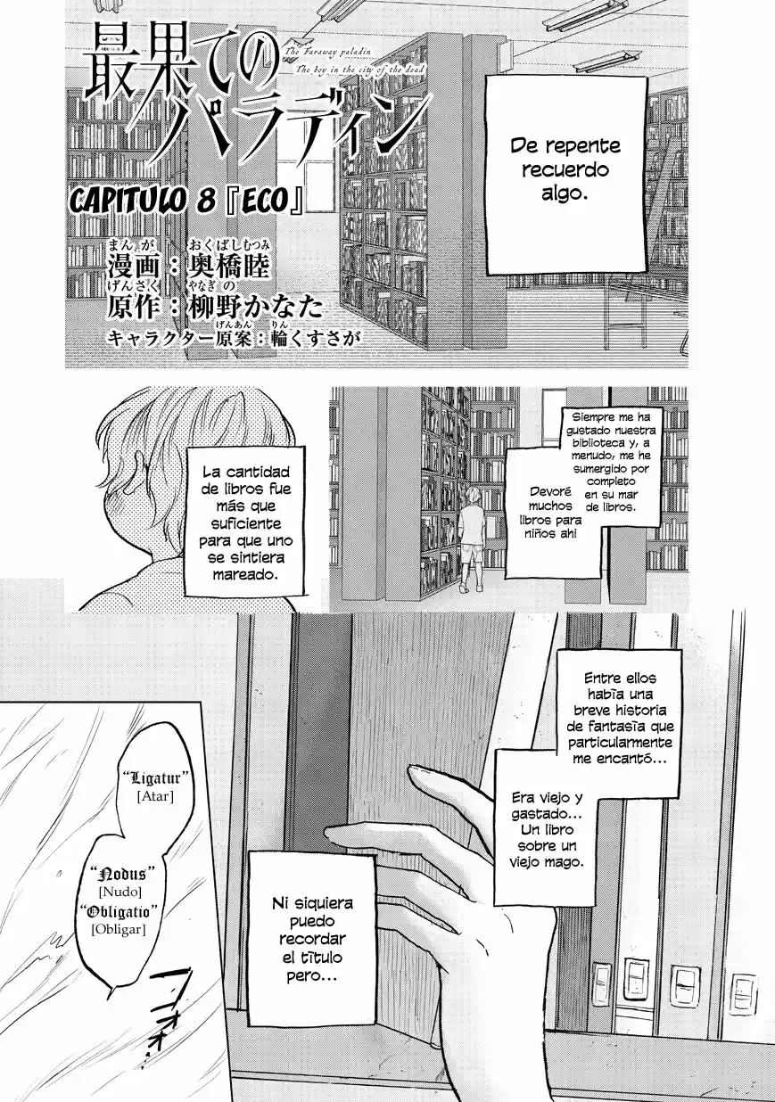 Saihate No Paladin capítulo 8, página 2