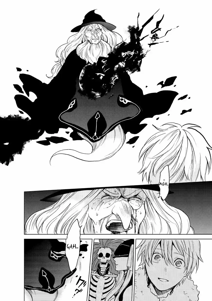 Saihate No Paladin capítulo 8, página 14