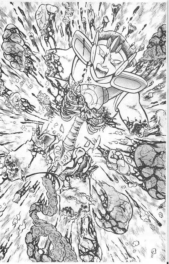 Saint Seiya capítulo 13, página 10