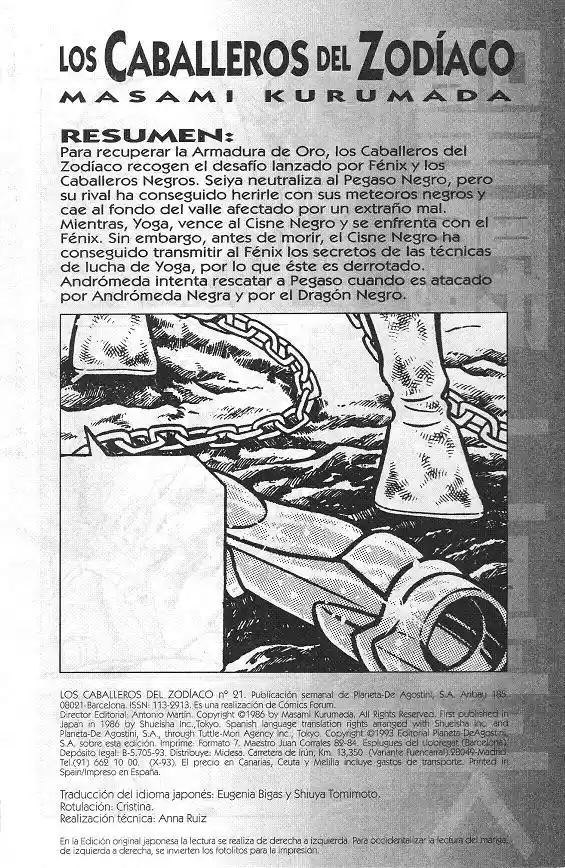Saint Seiya capítulo 21, página 3