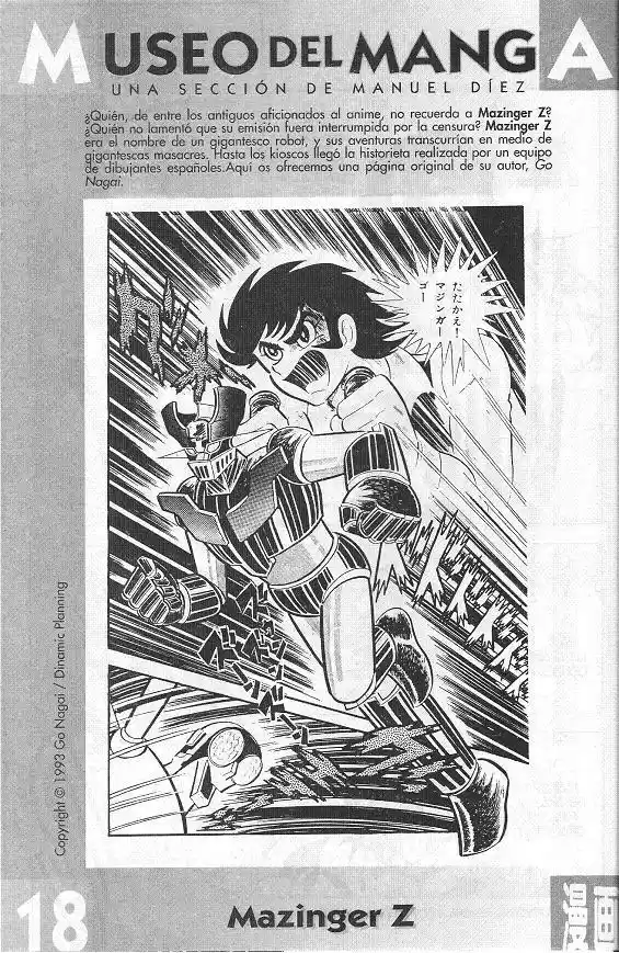Saint Seiya capítulo 21, página 33