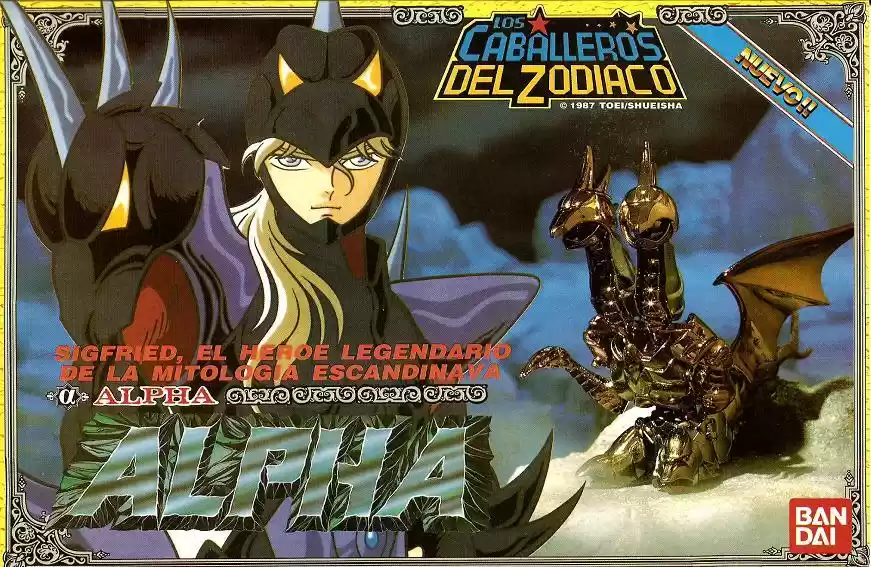 Saint Seiya capítulo 23, página 34
