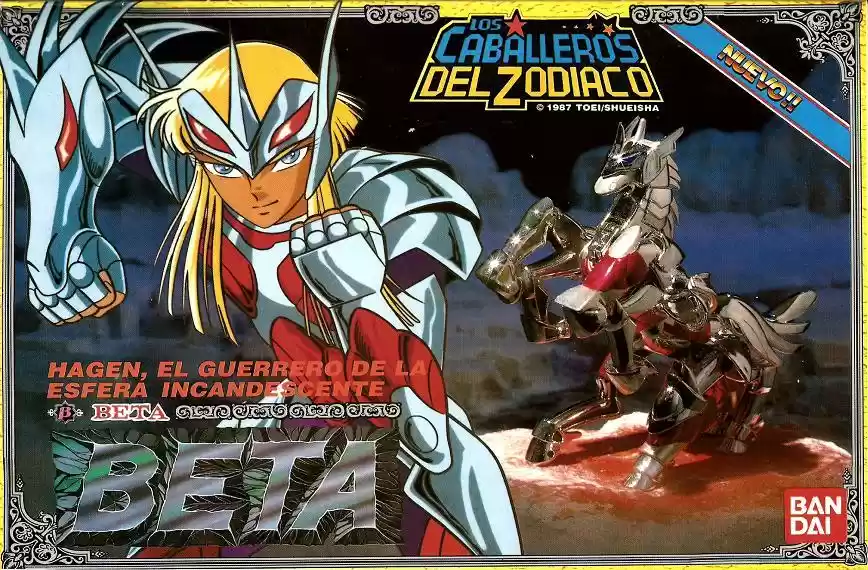 Saint Seiya capítulo 25, página 34