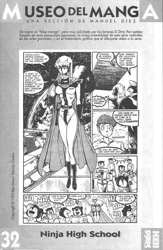 Saint Seiya capítulo 35, página 32