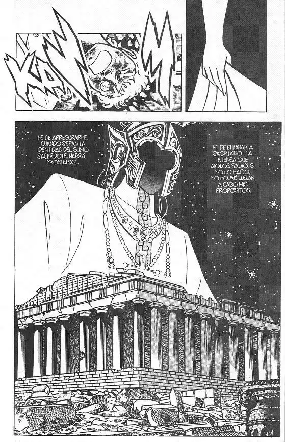 Saint Seiya capítulo 39, página 15