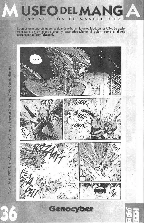 Saint Seiya capítulo 39, página 33
