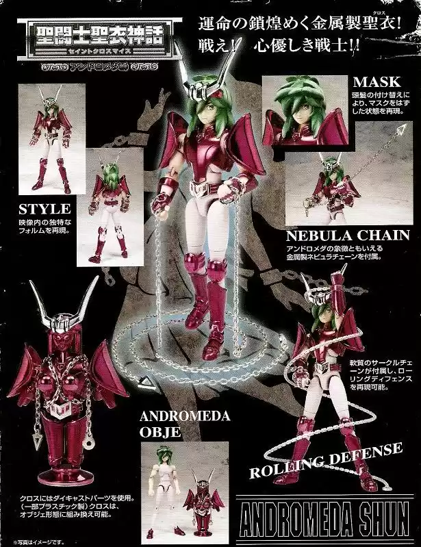 Saint Seiya capítulo 47, página 34