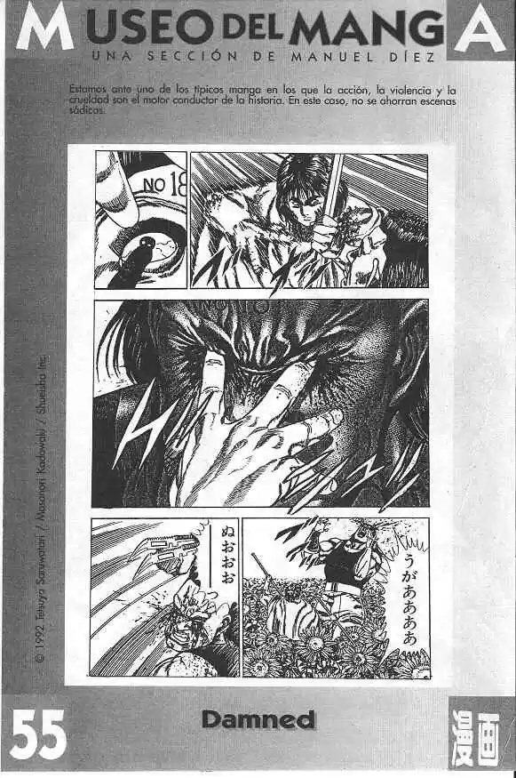 Saint Seiya capítulo 64, página 44