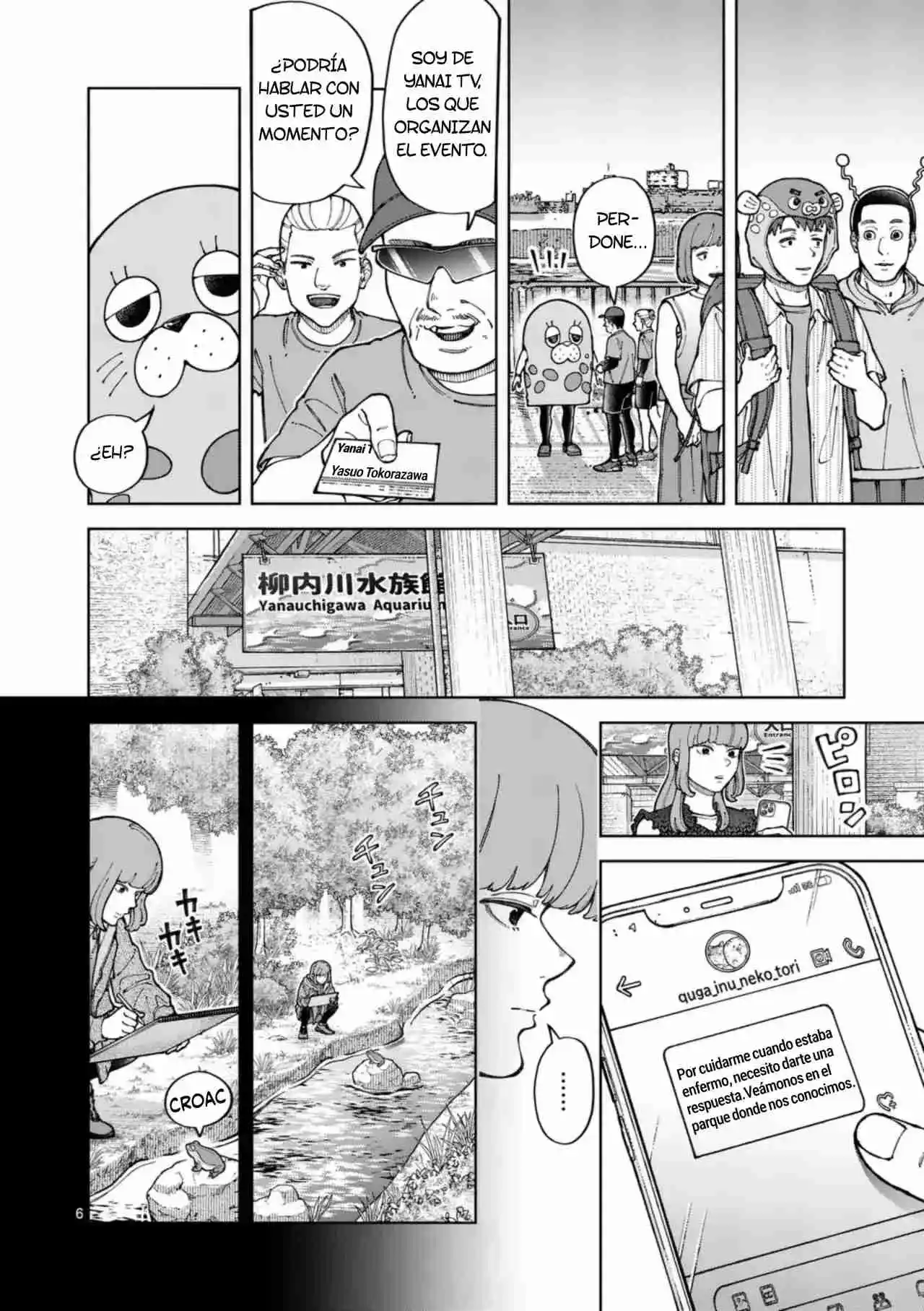 Save Every Little Things capítulo 49, página 6
