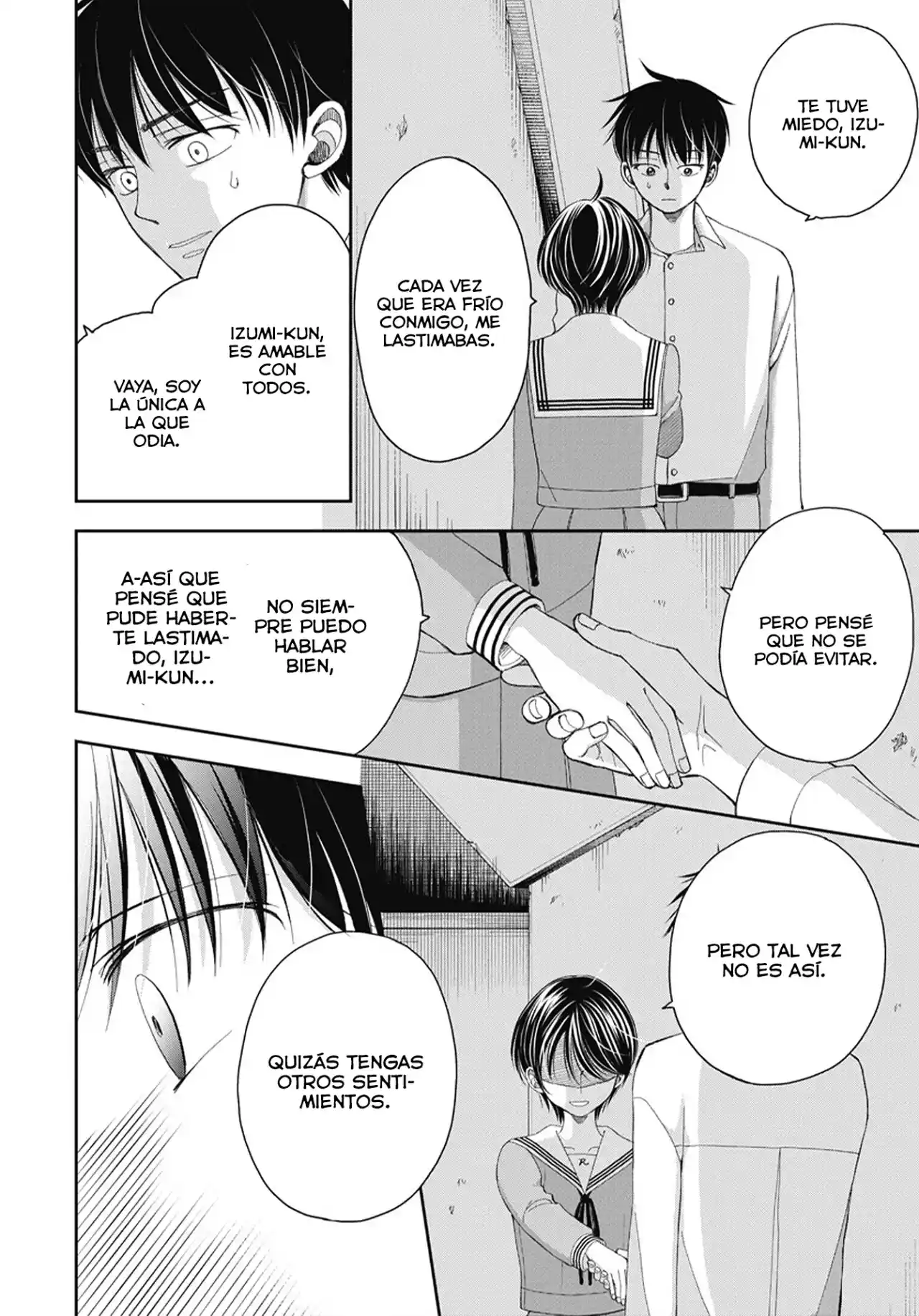 Seishun Protagonist capítulo 1, página 32