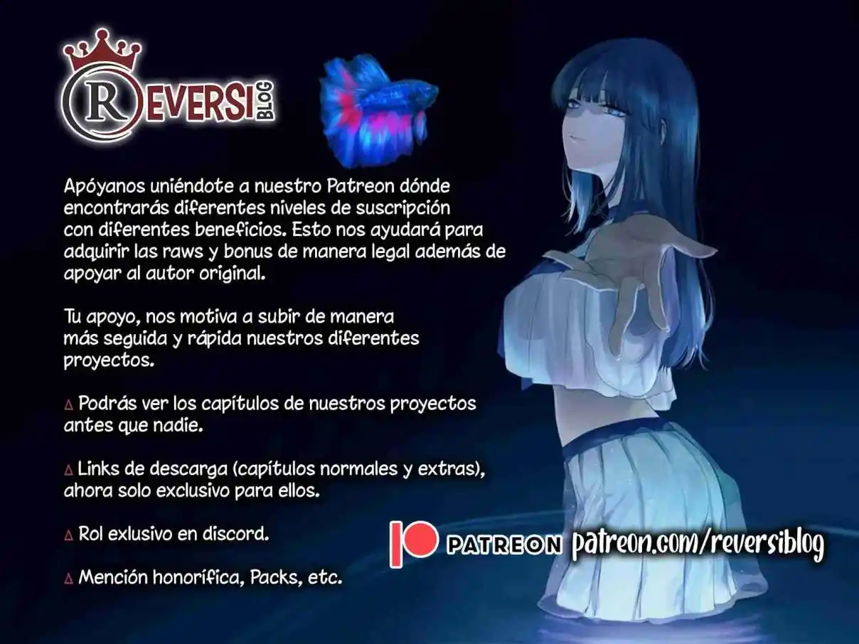 Seishun Protagonist capítulo 12, página 24