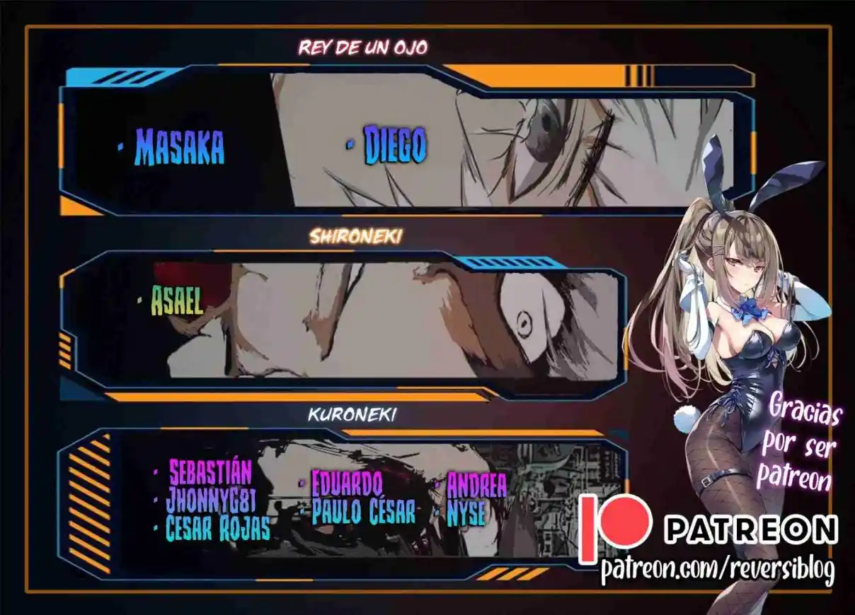Seishun Protagonist capítulo 13, página 2